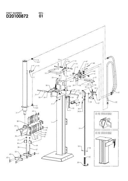 Beam assy SPL 1200 PTO Log splitter