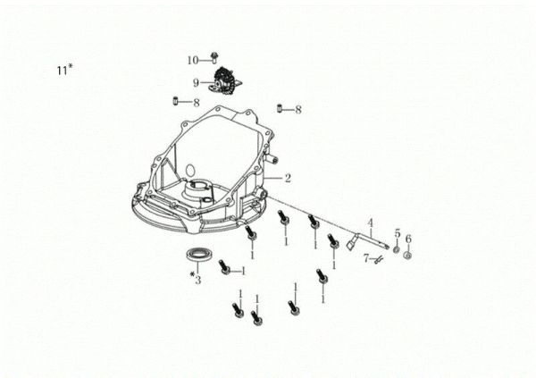 Crankcase cover G 48 TK COMFORT PLUS (K605) EURO 5 Lawnmower